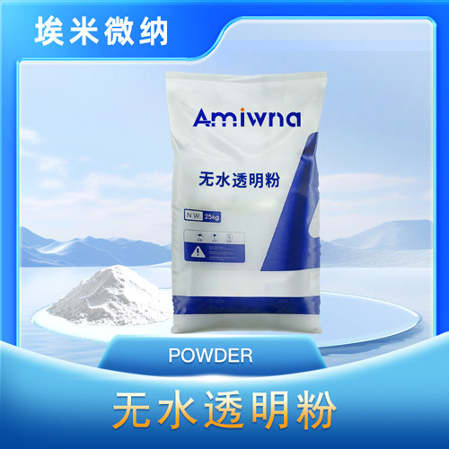 ��ˮ͸����