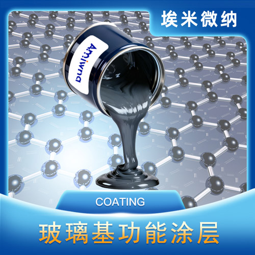 ����������Ϳ��