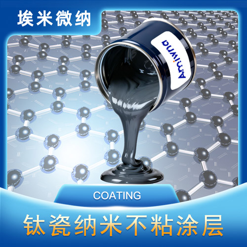 �Ѵ����ײ�ճͿ��