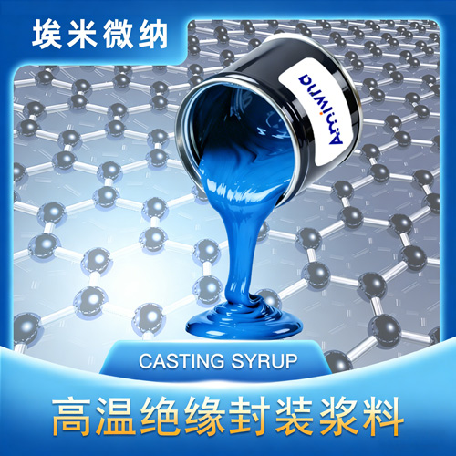 ���¾�Ե��װ����